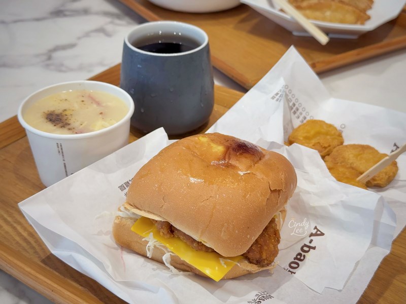 [美食] A-bao house【阿寶早餐-溪湖培英店】Ci